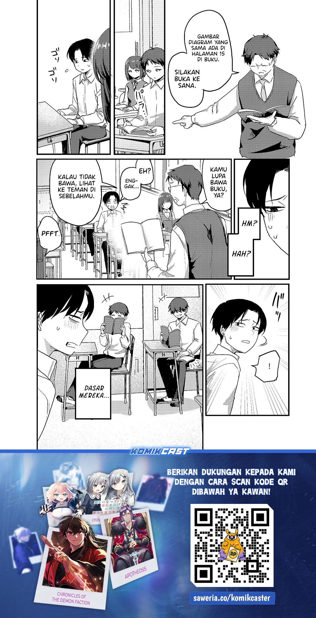 Okaeri, Papa (Welcome Home, Papa) Chapter 29.5 - halaman 2