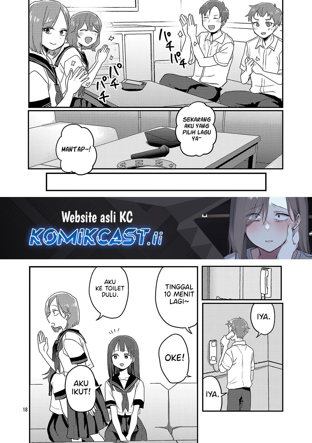 Okaeri, Papa (Welcome Home, Papa) Chapter 29 - halaman 18