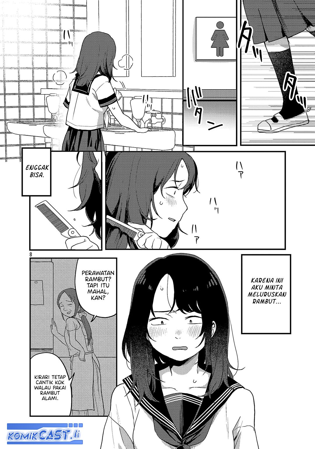 Okaeri, Papa (Welcome Home, Papa) Chapter 29 - halaman 8