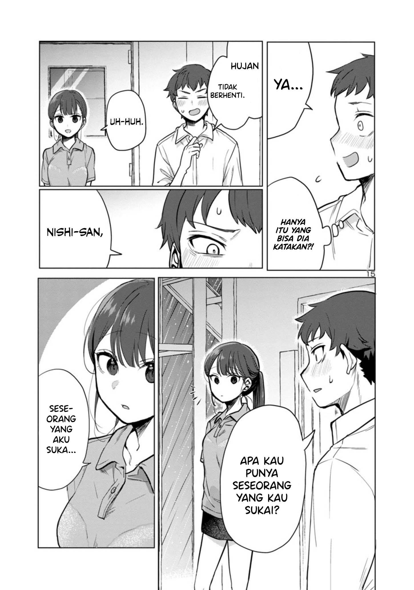 Okaeri, Papa (Welcome Home, Papa) Chapter 3 - halaman 15