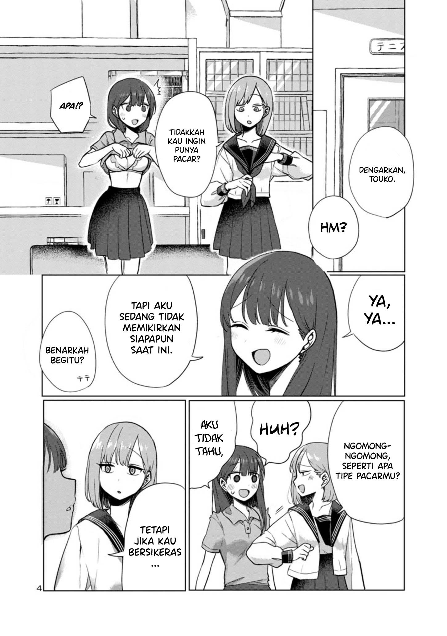 Okaeri, Papa (Welcome Home, Papa) Chapter 3 - halaman 4