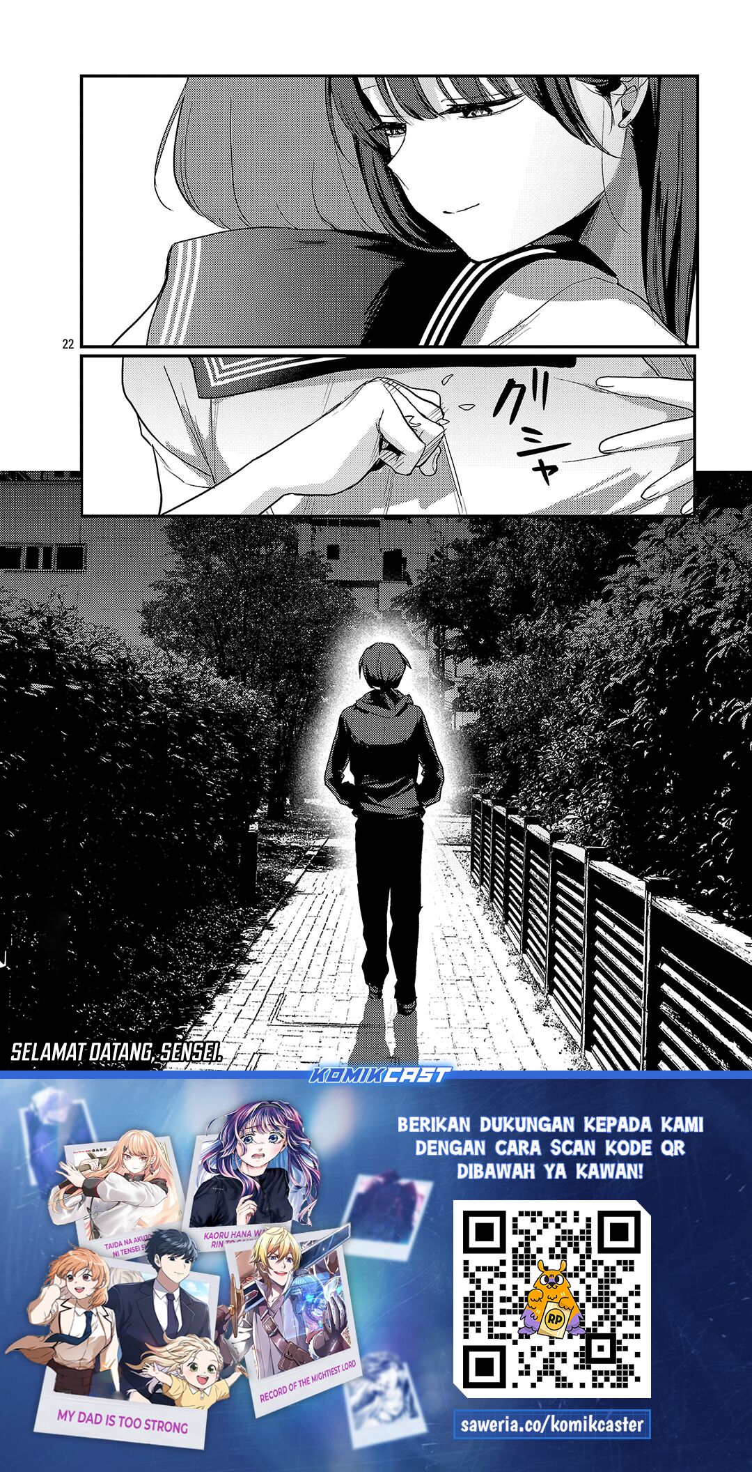 Okaeri, Papa (Welcome Home, Papa) Chapter 30 - halaman 22