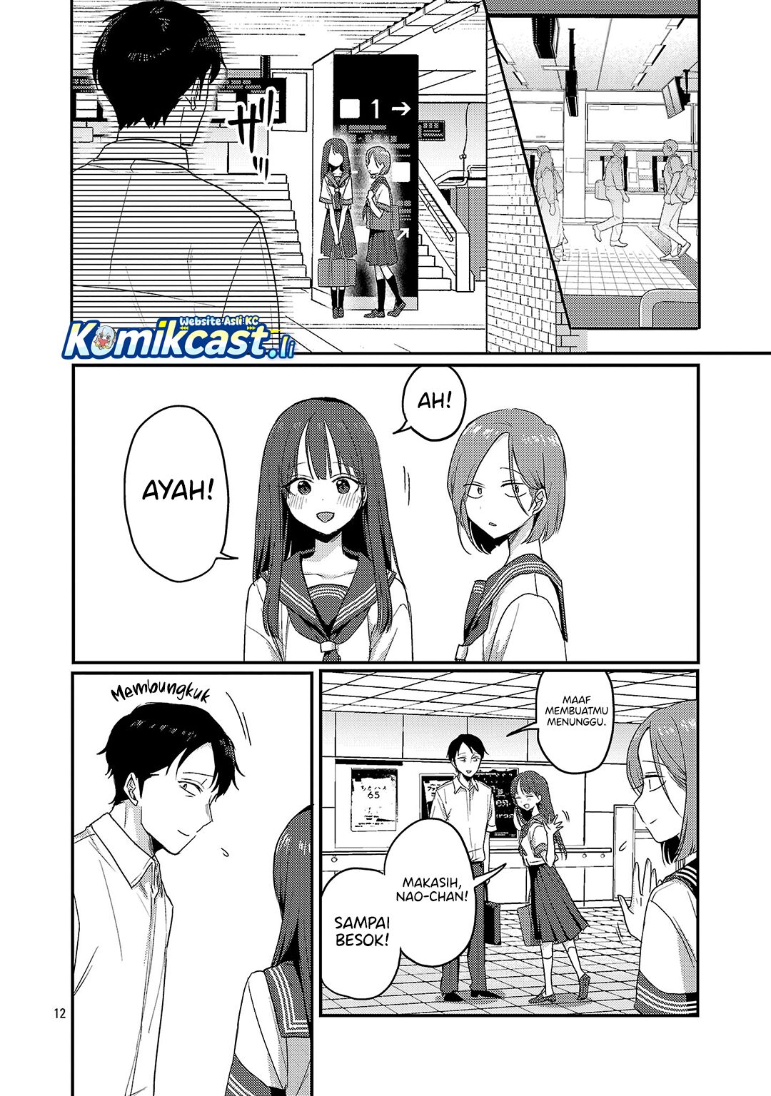 Okaeri, Papa (Welcome Home, Papa) Chapter 31 - halaman 12