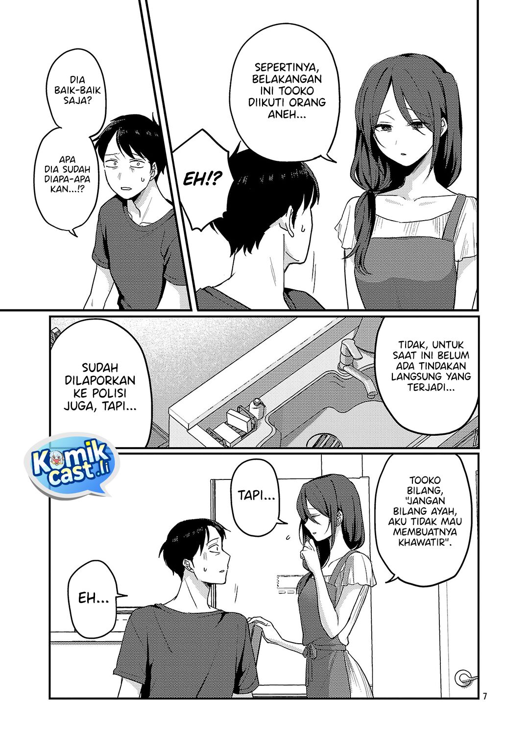 Okaeri, Papa (Welcome Home, Papa) Chapter 31 - halaman 7