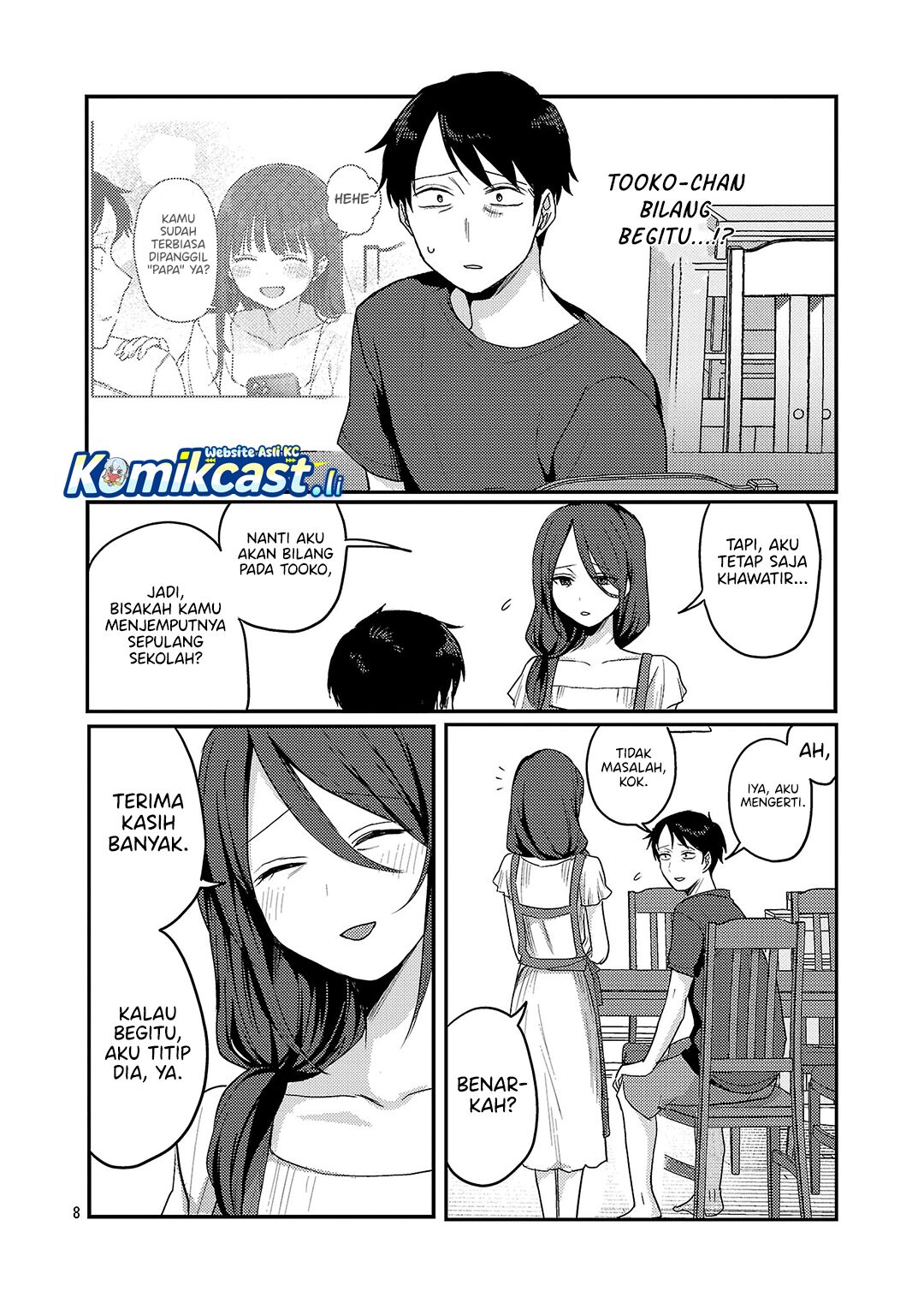 Okaeri, Papa (Welcome Home, Papa) Chapter 31 - halaman 8