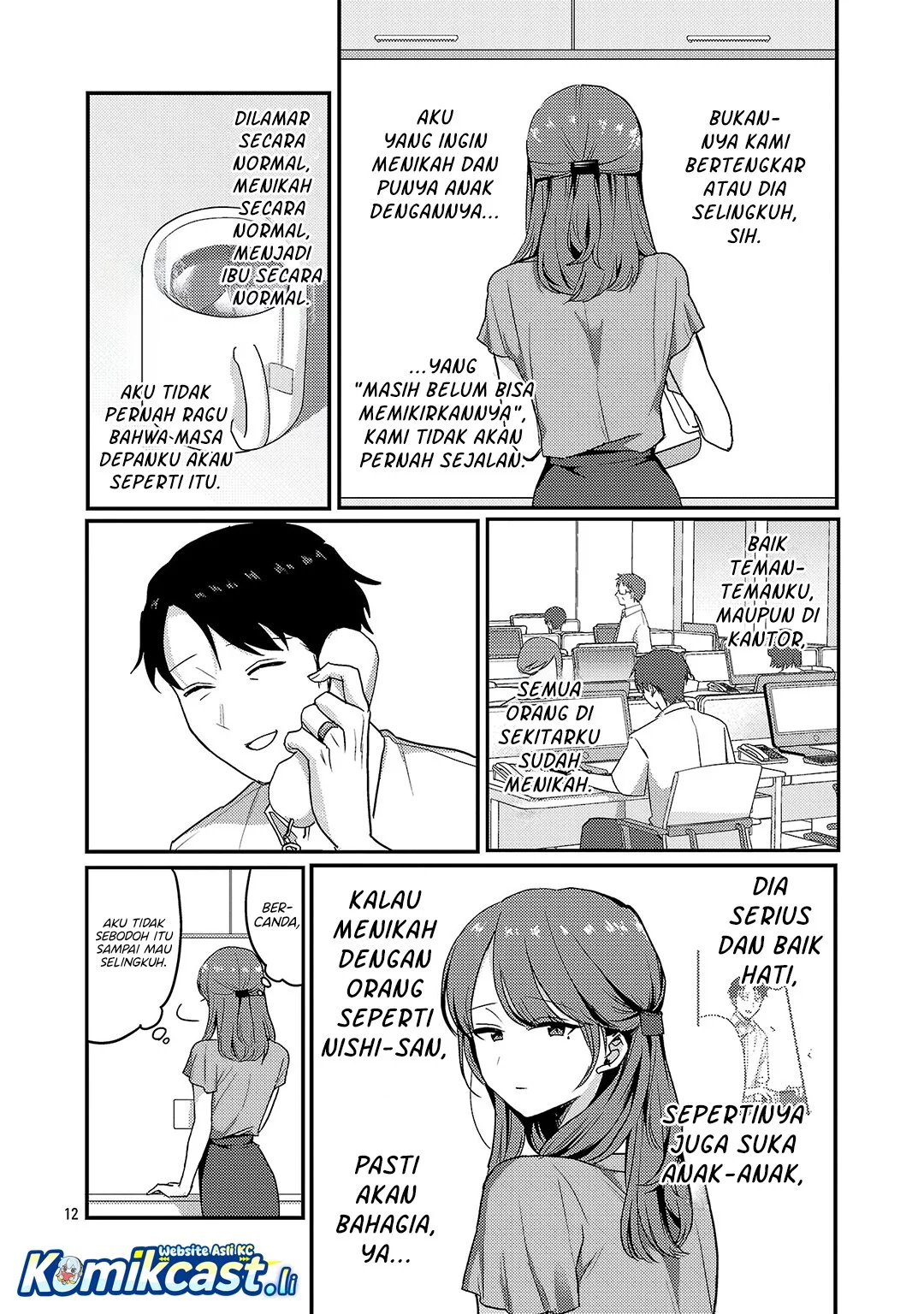 Okaeri, Papa (Welcome Home, Papa) Chapter 32 - halaman 12
