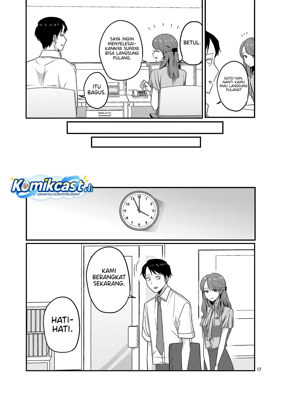 Okaeri, Papa (Welcome Home, Papa) Chapter 32 - halaman 17