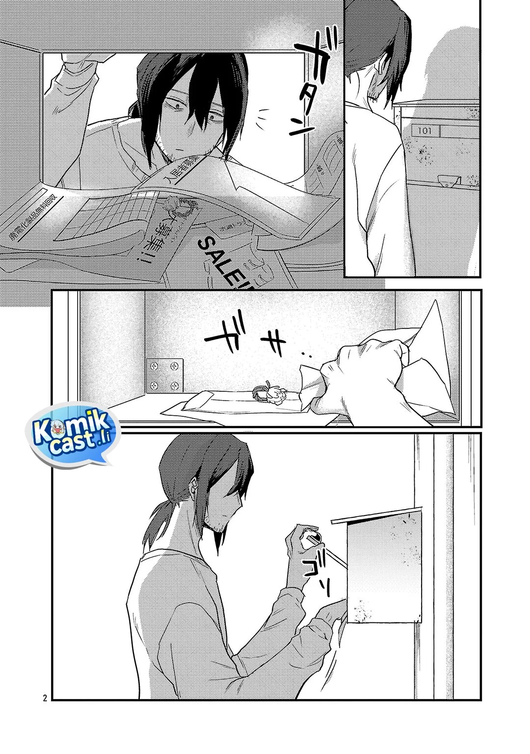 Okaeri, Papa (Welcome Home, Papa) Chapter 32 - halaman 2