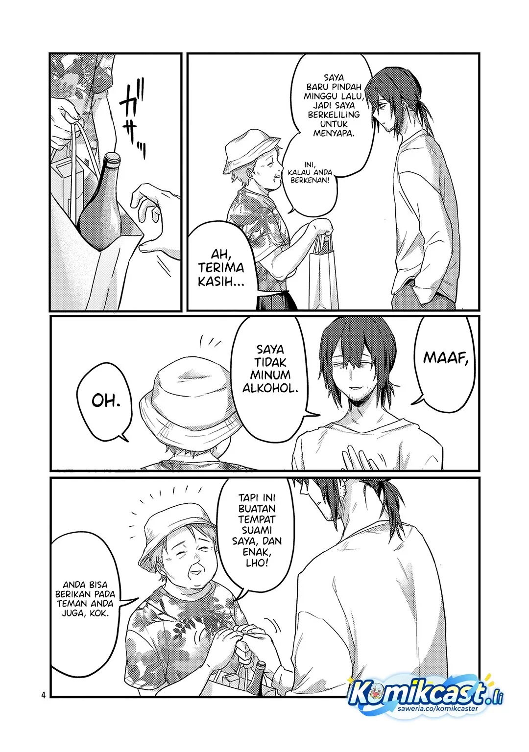 Okaeri, Papa (Welcome Home, Papa) Chapter 32 - halaman 4