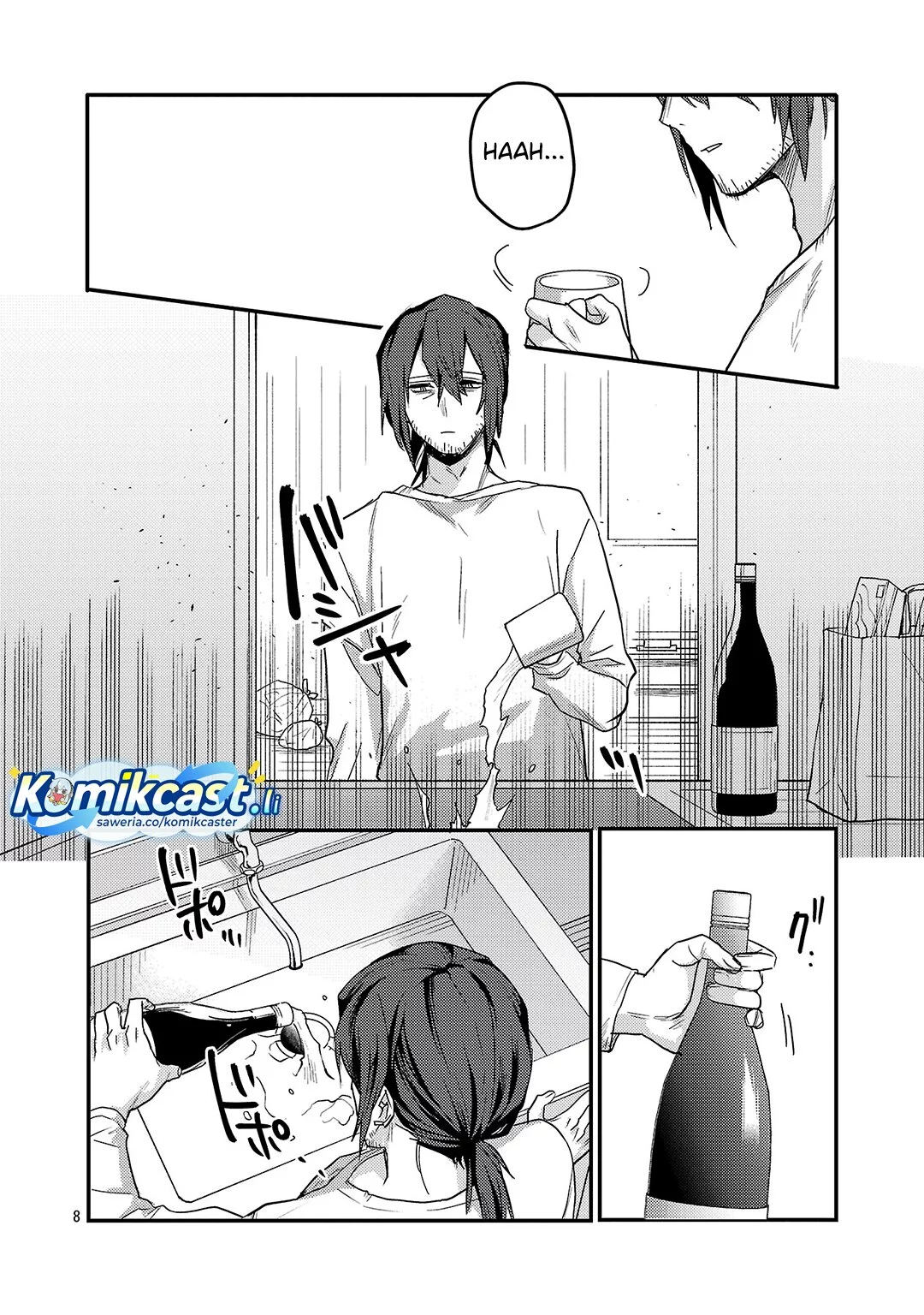 Okaeri, Papa (Welcome Home, Papa) Chapter 32 - halaman 8
