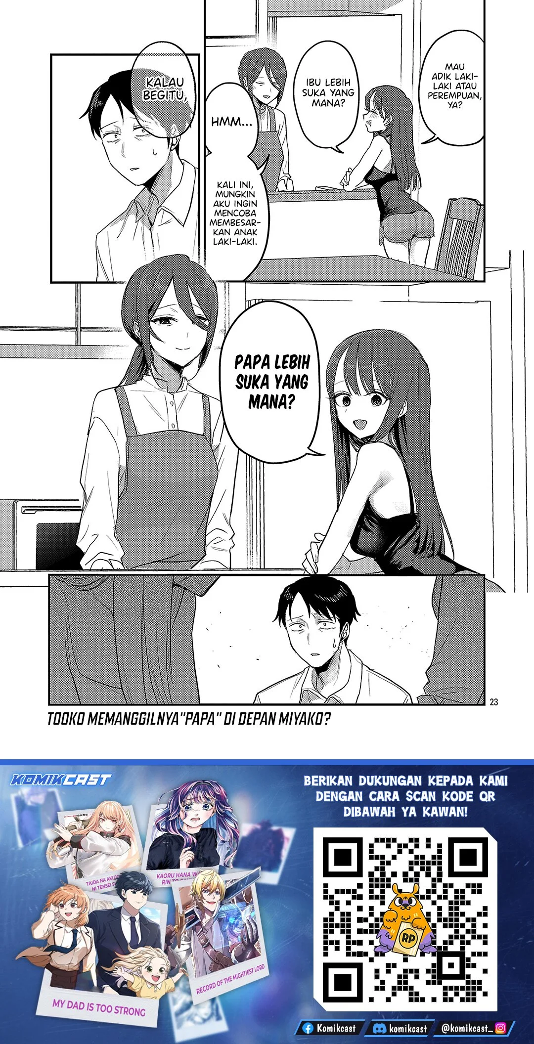 Okaeri, Papa (Welcome Home, Papa) Chapter 33 - halaman 23