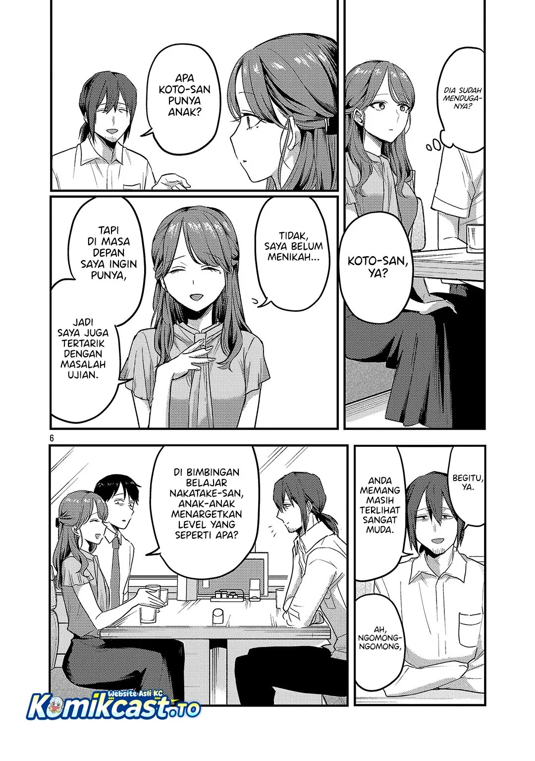 Okaeri, Papa (Welcome Home, Papa) Chapter 33 - halaman 6