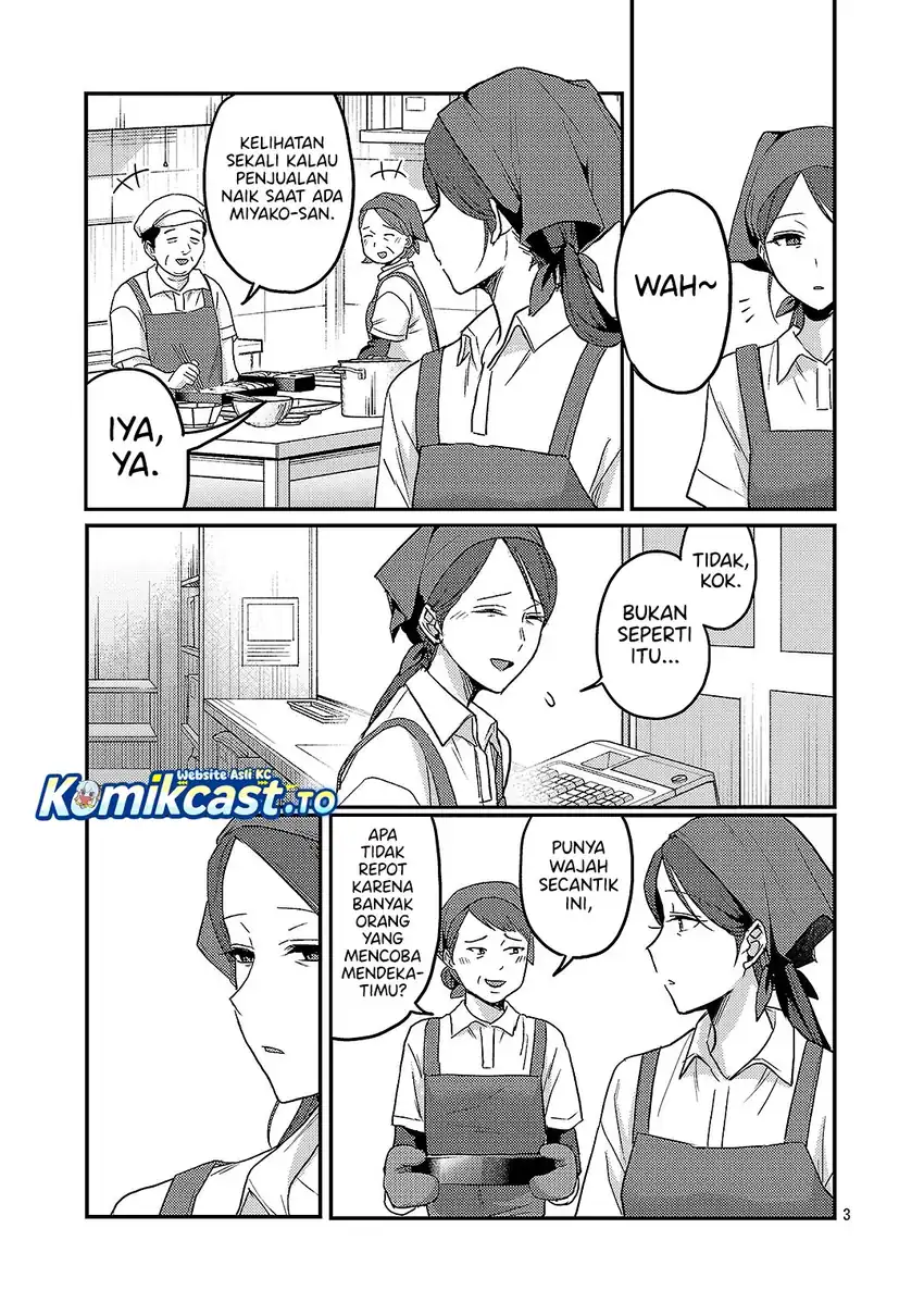 Okaeri, Papa (Welcome Home, Papa) Chapter 34.6 - halaman 4