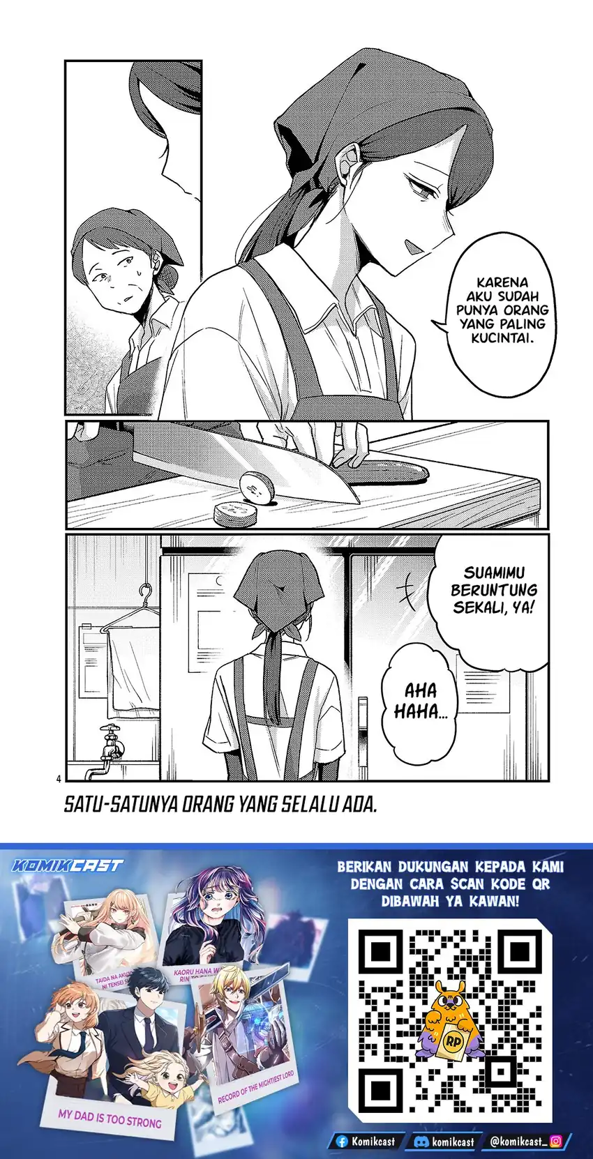 Okaeri, Papa (Welcome Home, Papa) Chapter 34.6 - halaman 5