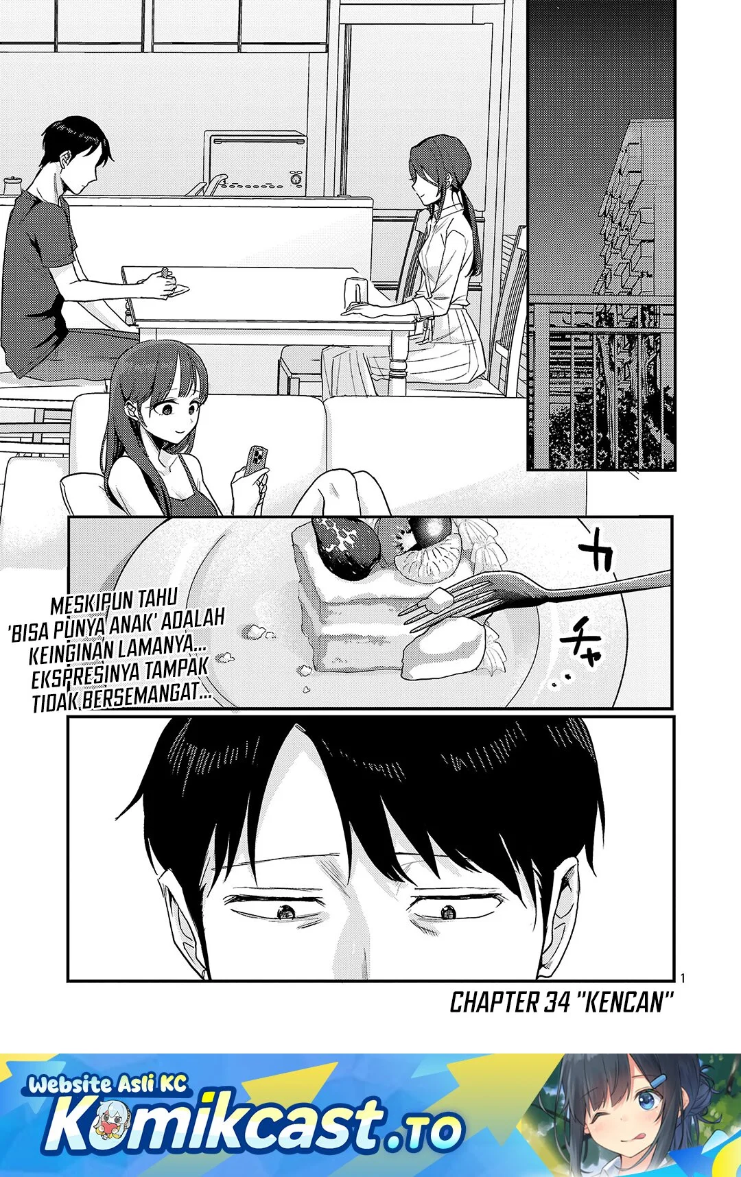 Okaeri, Papa (Welcome Home, Papa) Chapter 34 - halaman 1