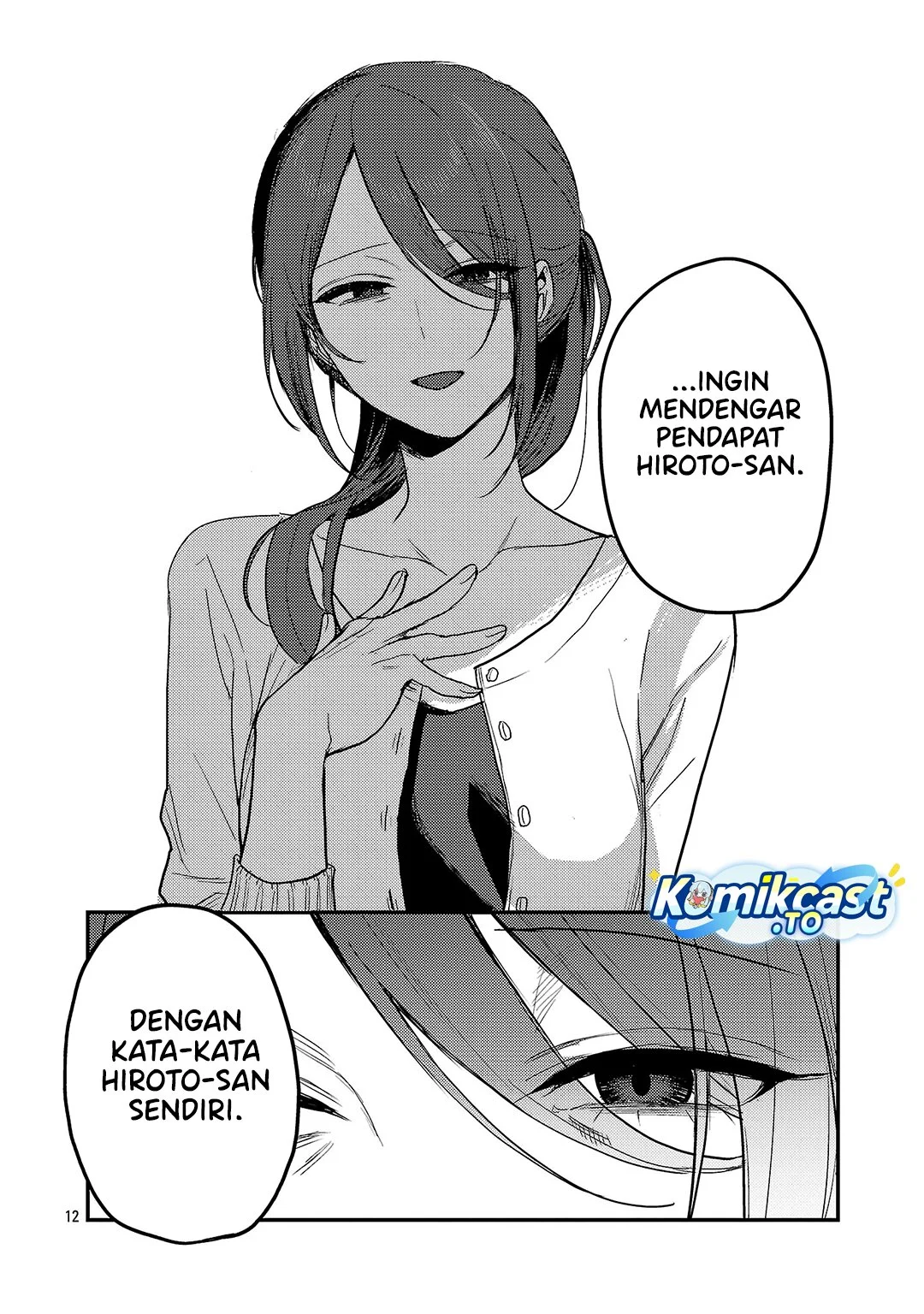 Okaeri, Papa (Welcome Home, Papa) Chapter 34 - halaman 12