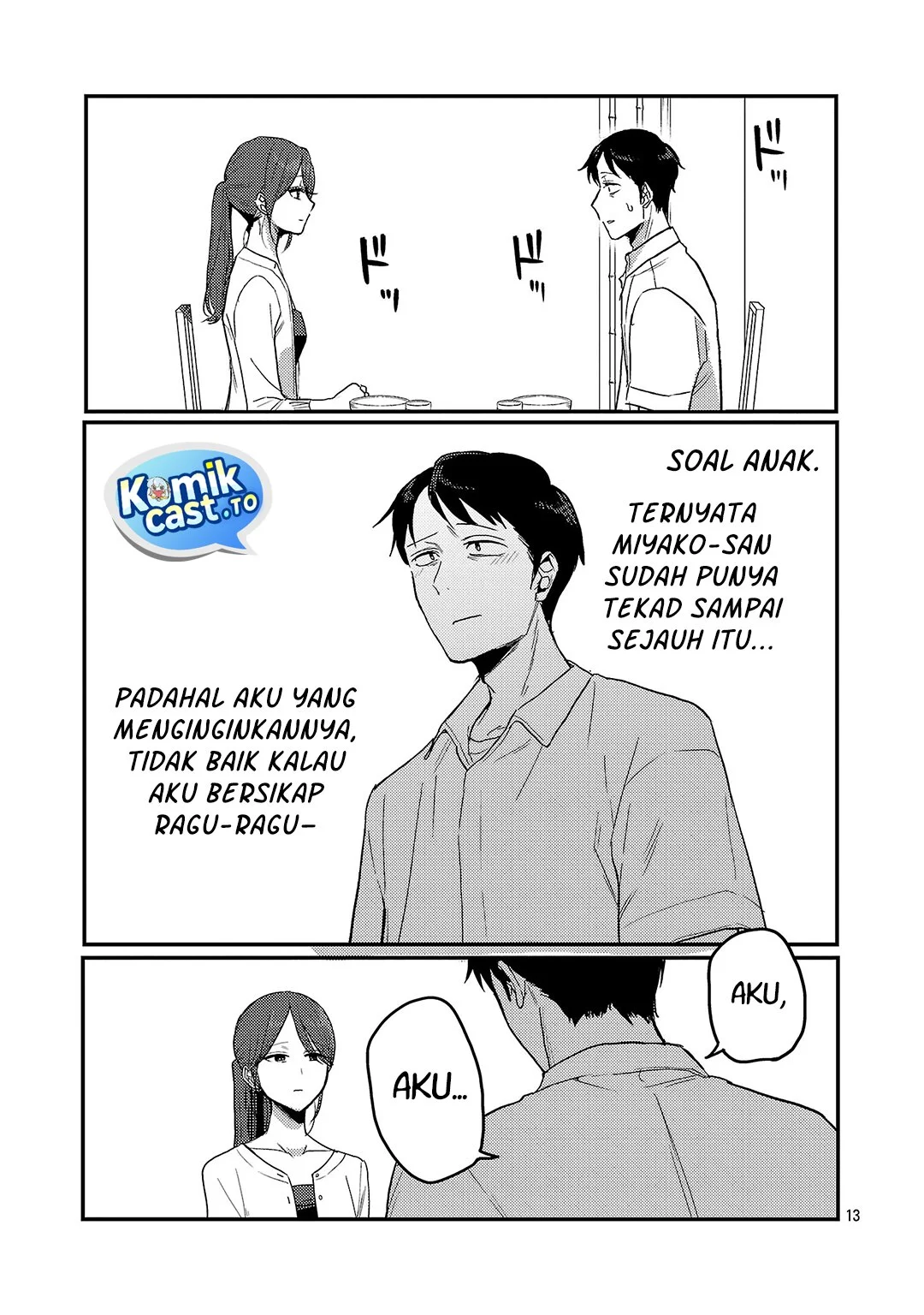 Okaeri, Papa (Welcome Home, Papa) Chapter 34 - halaman 13
