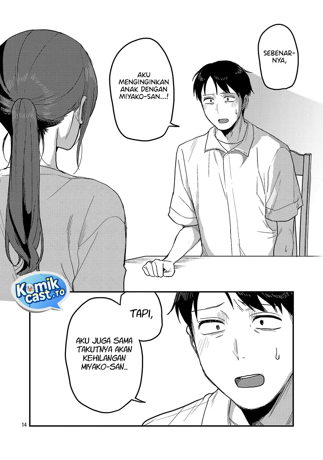 Okaeri, Papa (Welcome Home, Papa) Chapter 34 - halaman 14
