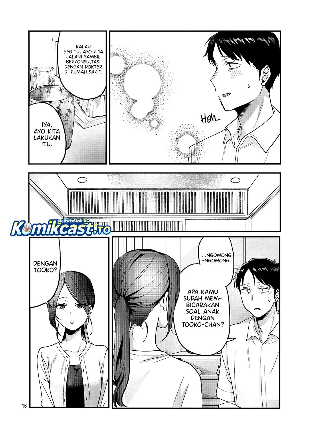 Okaeri, Papa (Welcome Home, Papa) Chapter 34 - halaman 16