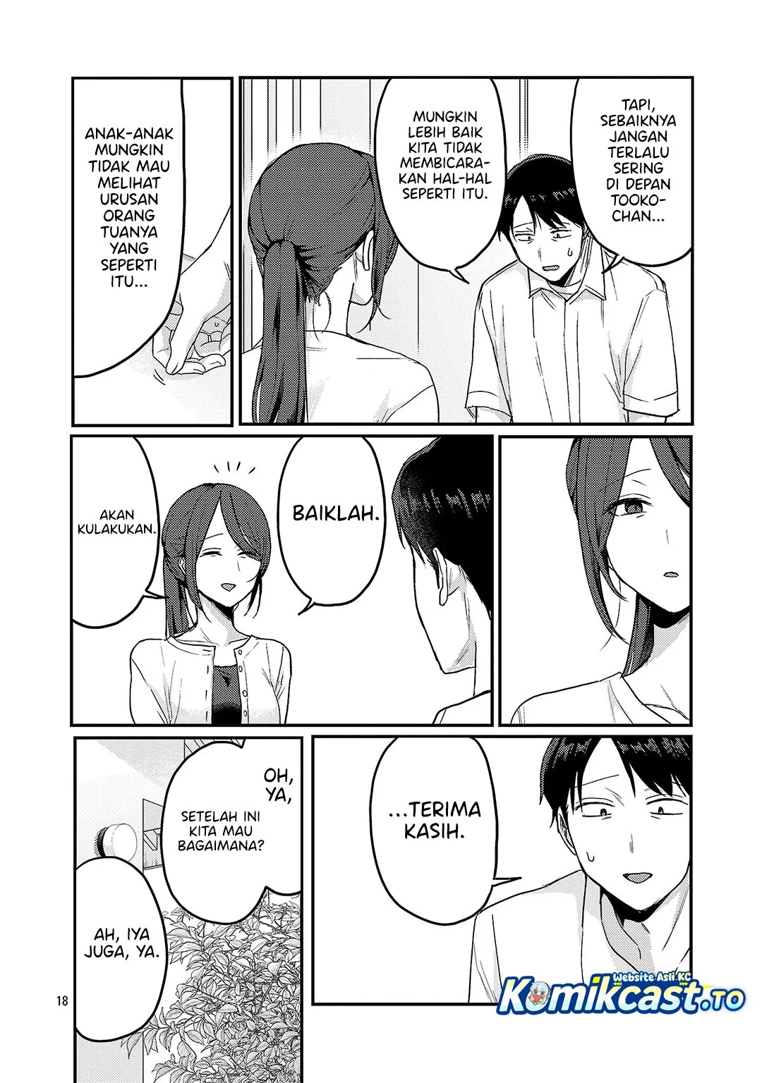 Okaeri, Papa (Welcome Home, Papa) Chapter 34 - halaman 18