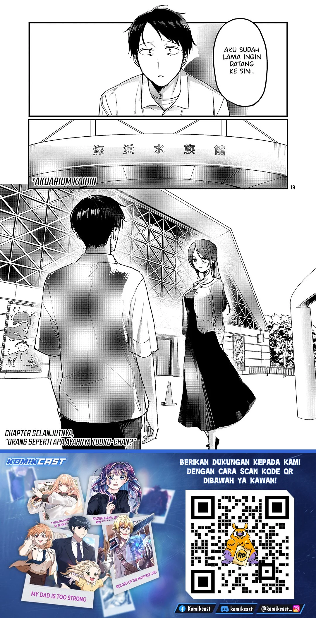 Okaeri, Papa (Welcome Home, Papa) Chapter 34 - halaman 19