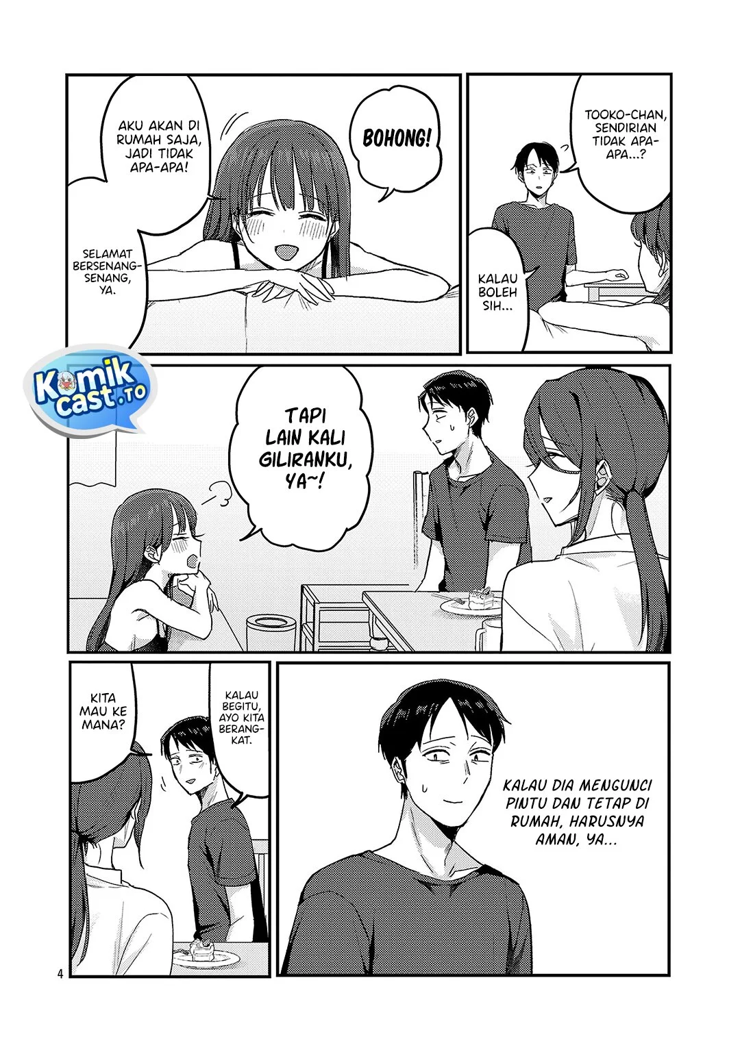 Okaeri, Papa (Welcome Home, Papa) Chapter 34 - halaman 4