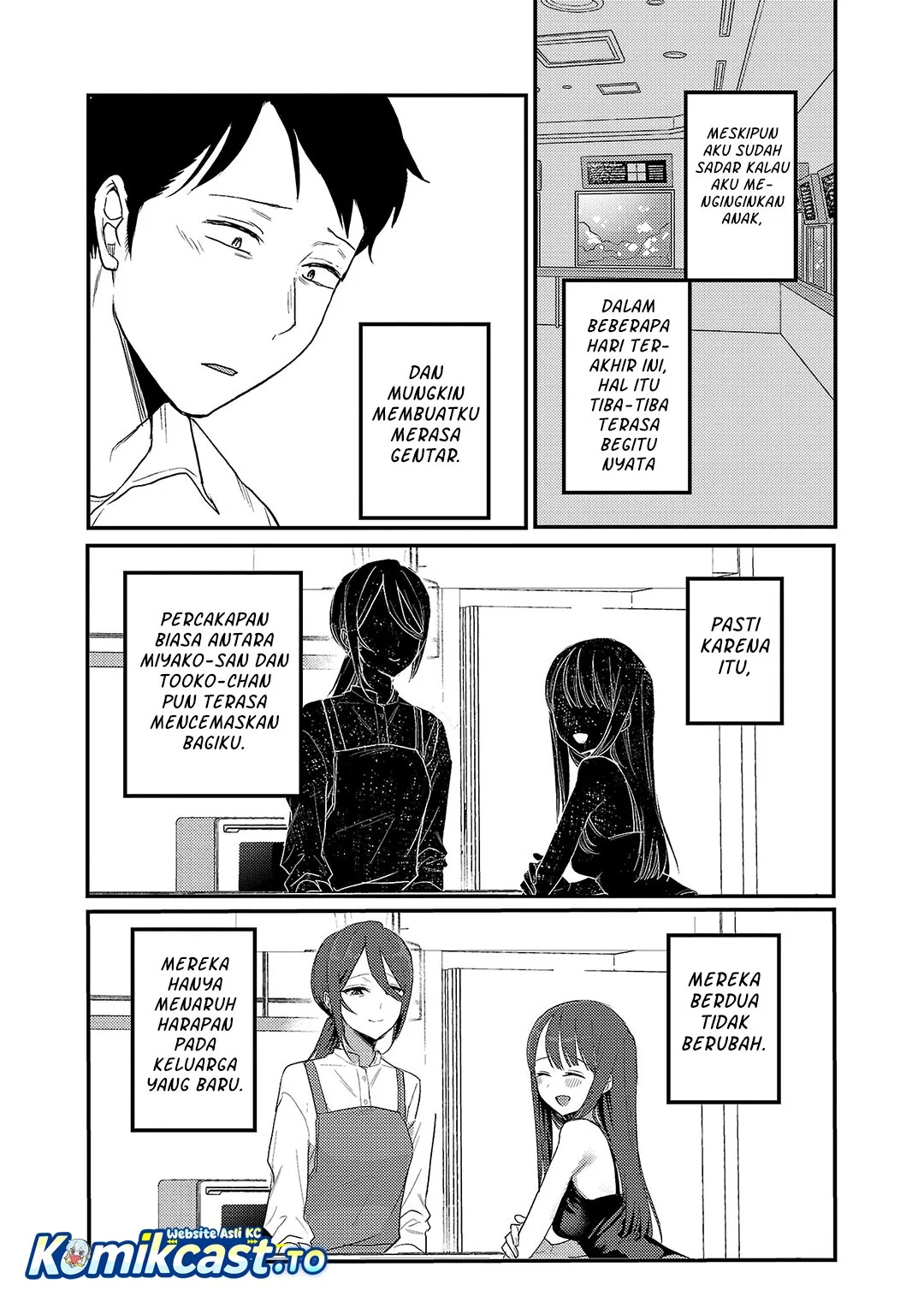 Okaeri, Papa (Welcome Home, Papa) Chapter 35 - halaman 10