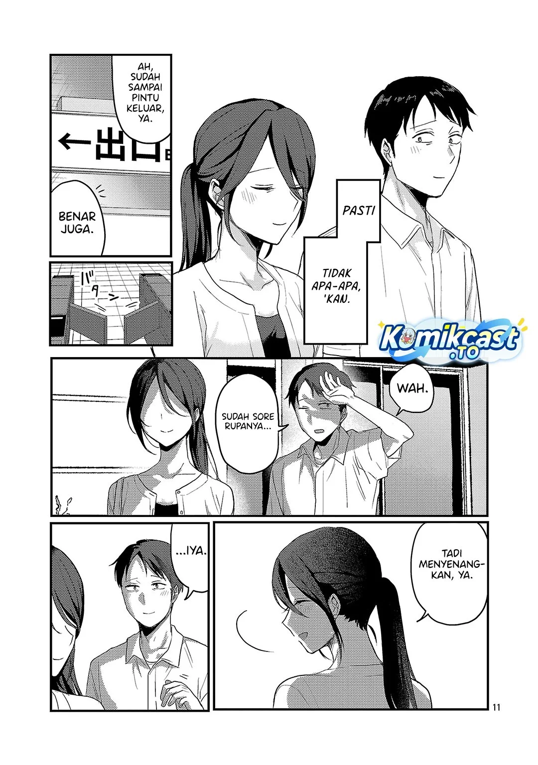Okaeri, Papa (Welcome Home, Papa) Chapter 35 - halaman 11