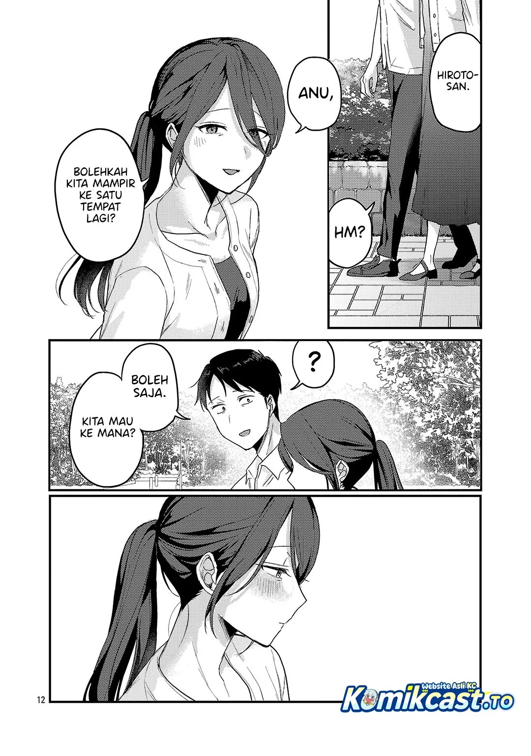 Okaeri, Papa (Welcome Home, Papa) Chapter 35 - halaman 12
