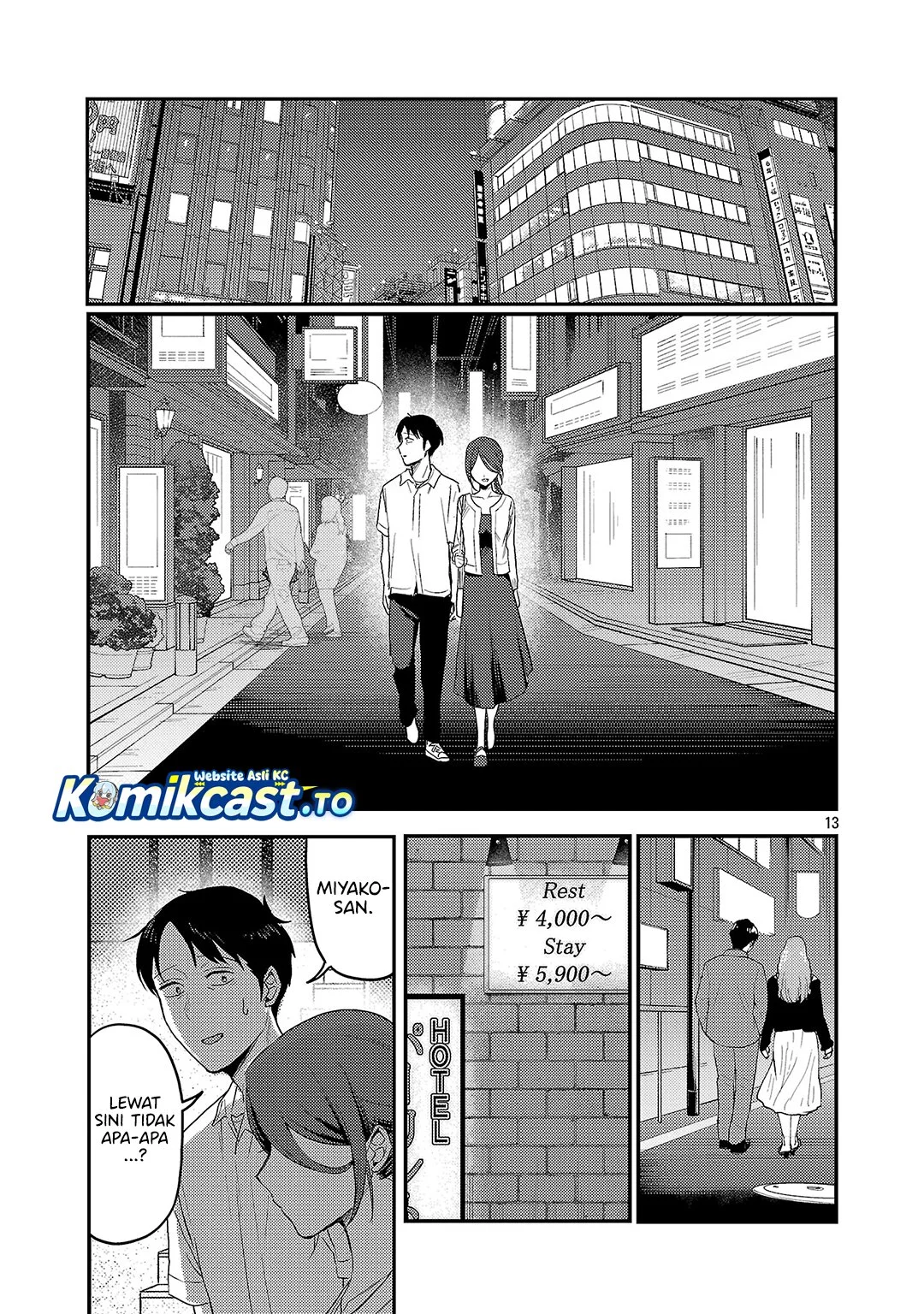 Okaeri, Papa (Welcome Home, Papa) Chapter 35 - halaman 13