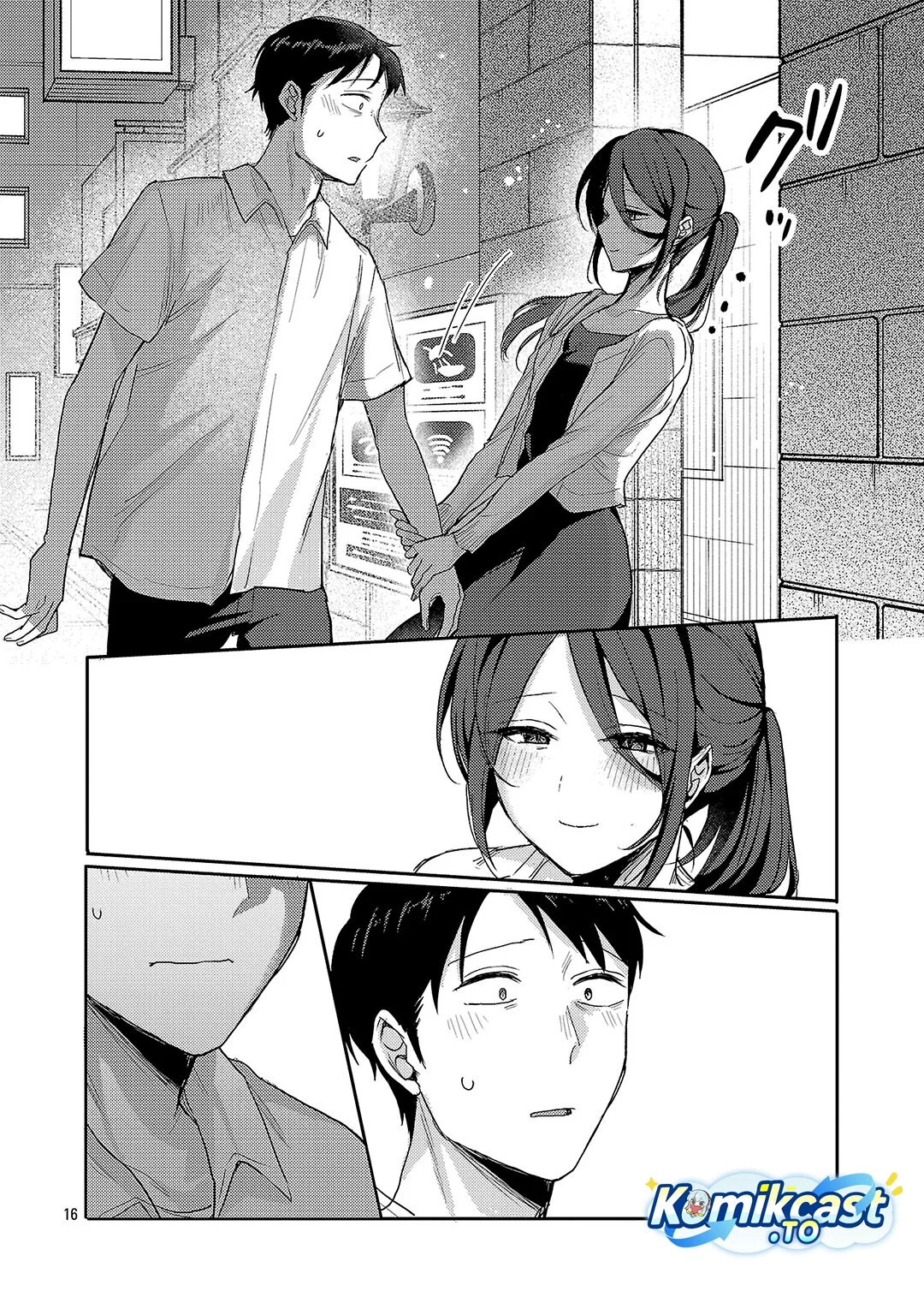 Okaeri, Papa (Welcome Home, Papa) Chapter 35 - halaman 16