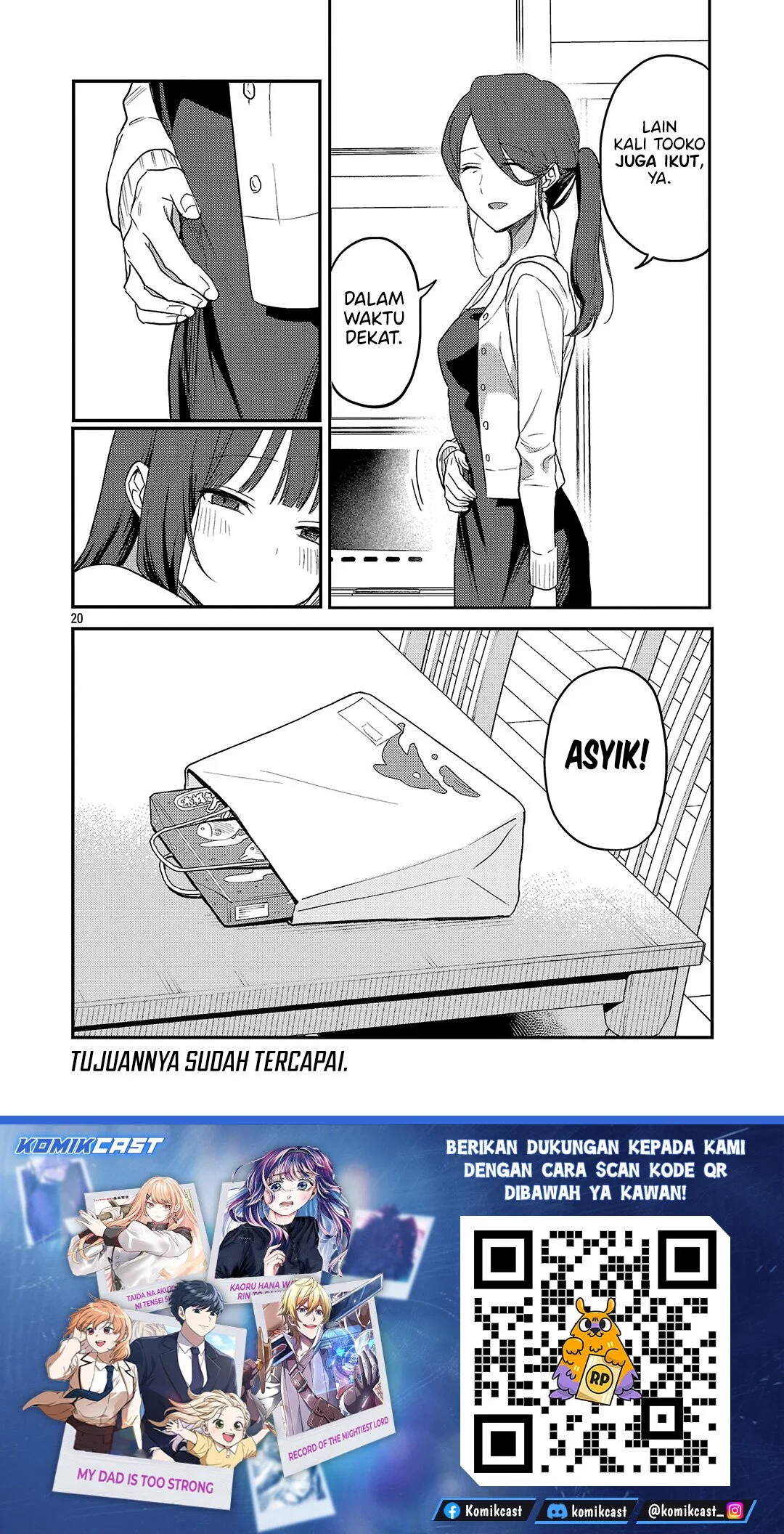 Okaeri, Papa (Welcome Home, Papa) Chapter 35 - halaman 20