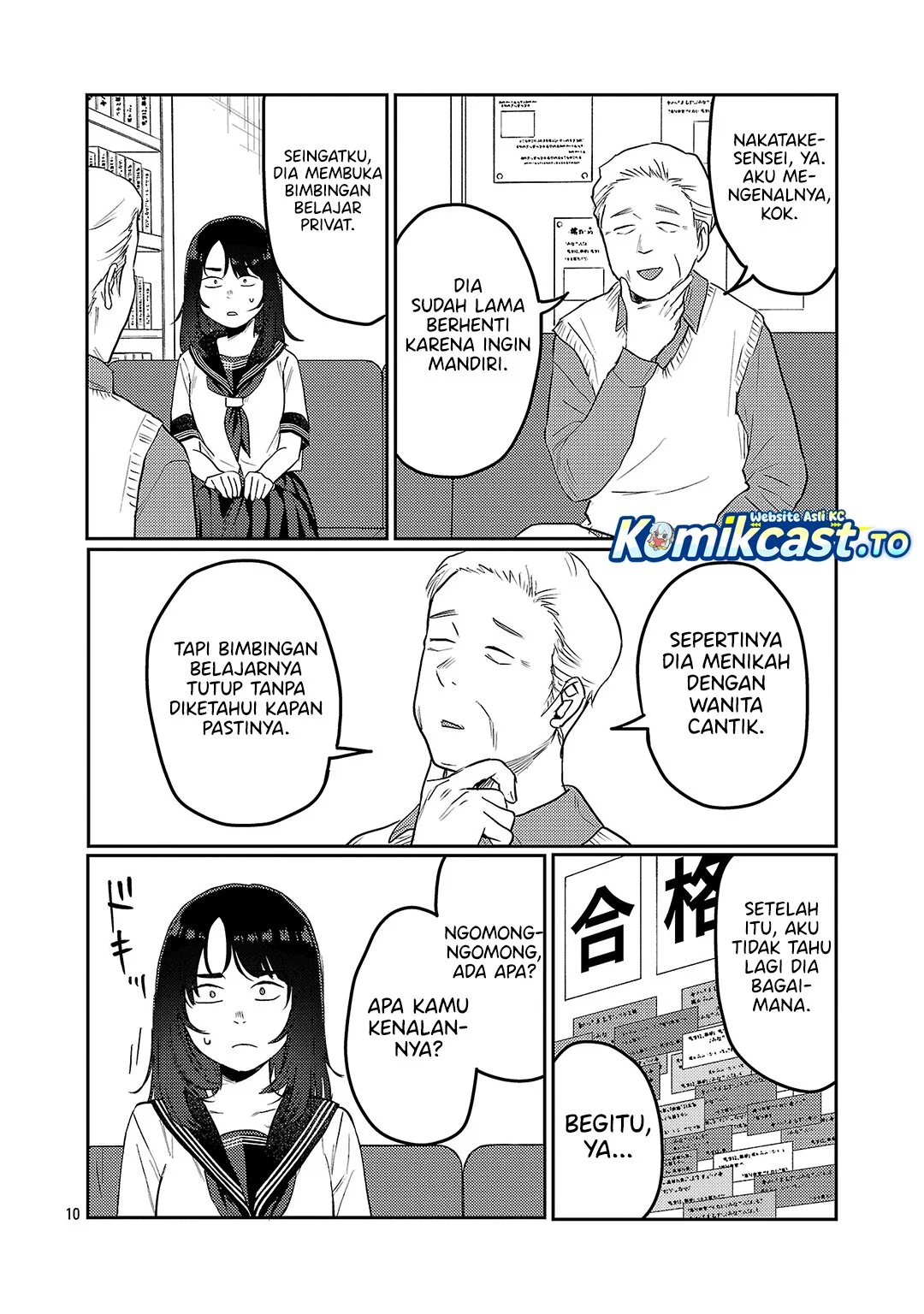 Okaeri, Papa (Welcome Home, Papa) Chapter 36 - halaman 10
