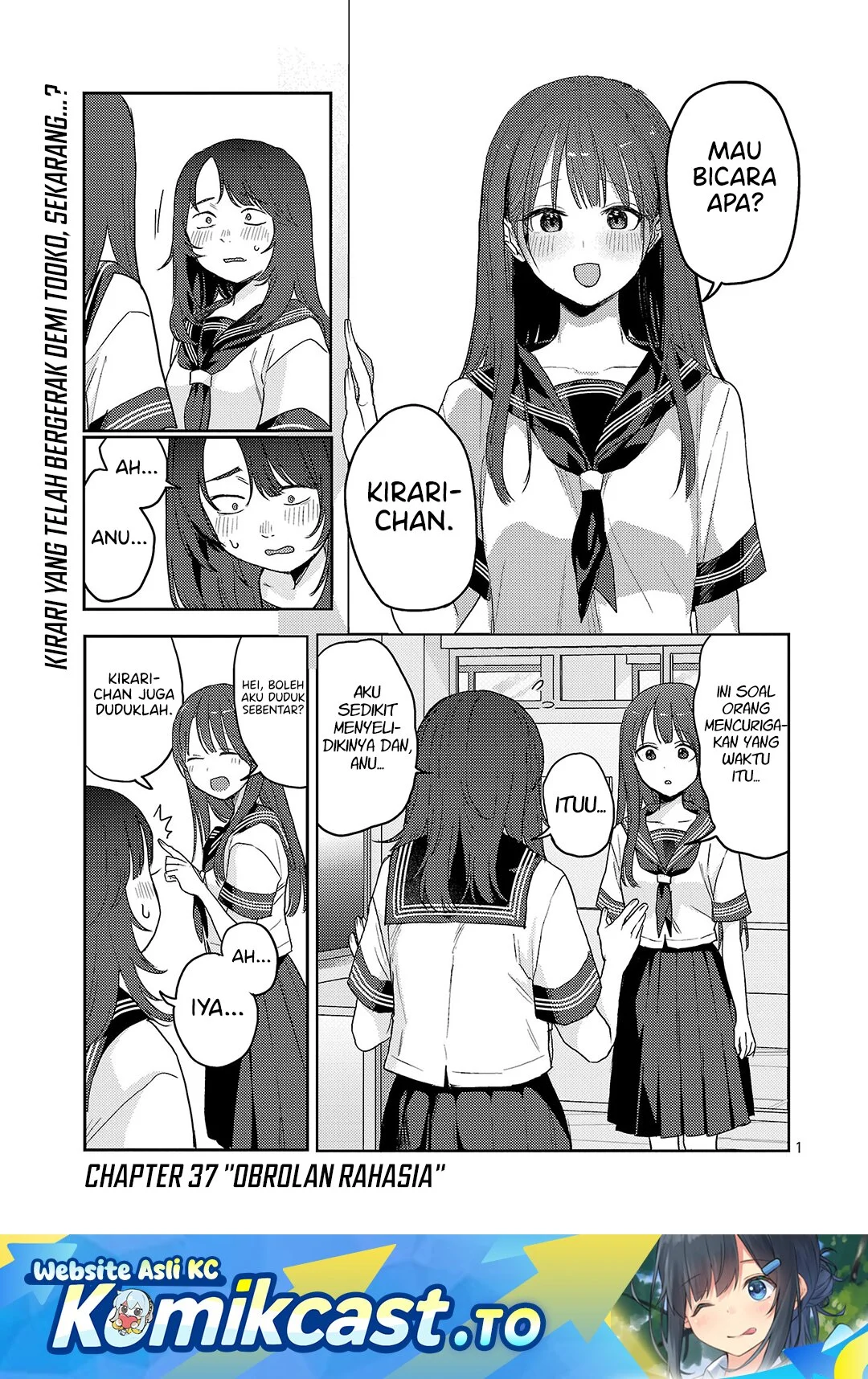 Okaeri, Papa (Welcome Home, Papa) Chapter 37 - halaman 1