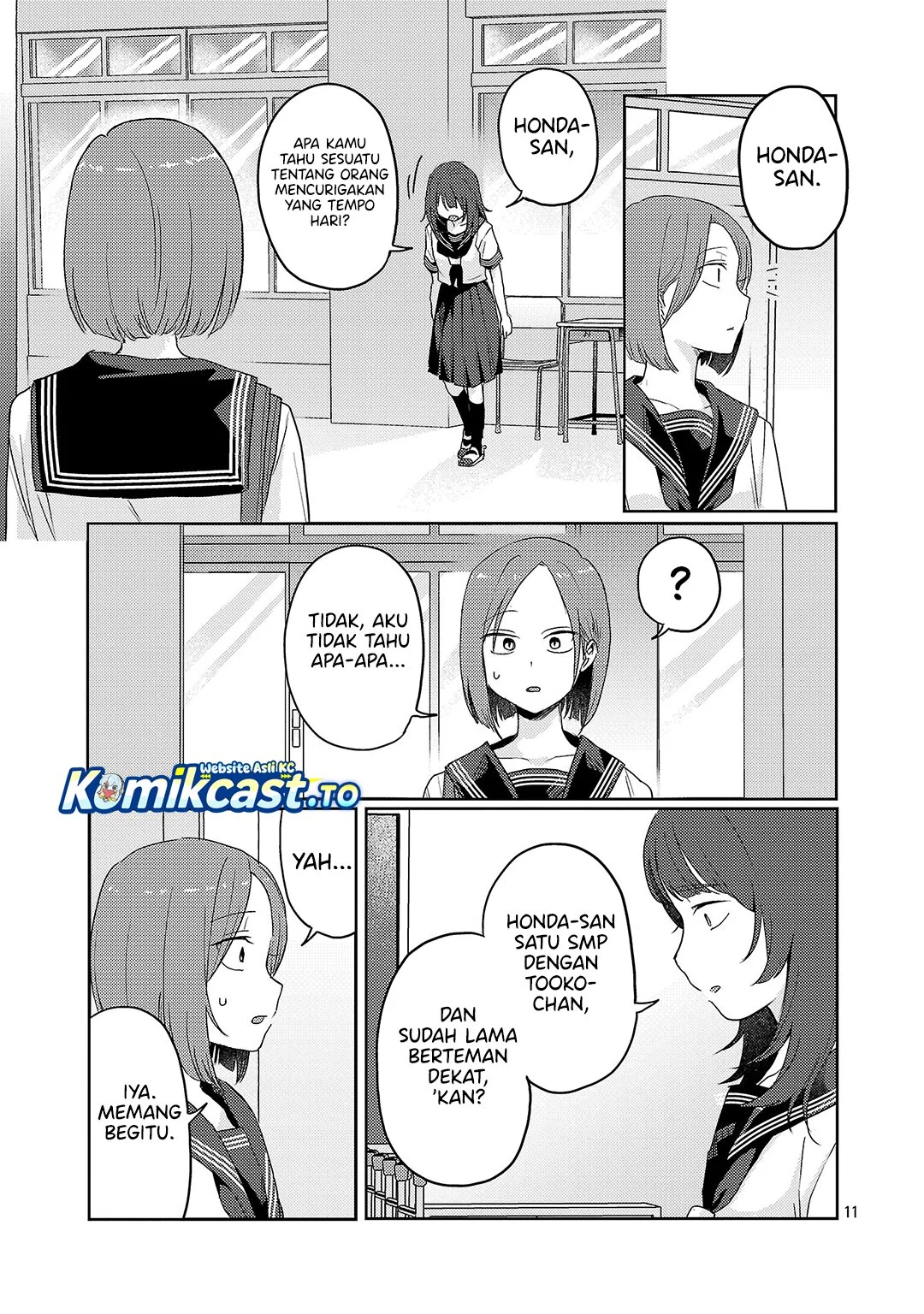 Okaeri, Papa (Welcome Home, Papa) Chapter 37 - halaman 11
