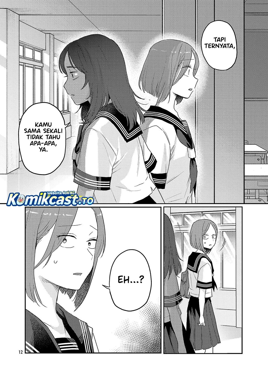 Okaeri, Papa (Welcome Home, Papa) Chapter 37 - halaman 12
