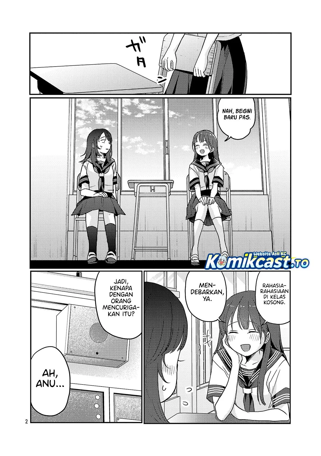 Okaeri, Papa (Welcome Home, Papa) Chapter 37 - halaman 2