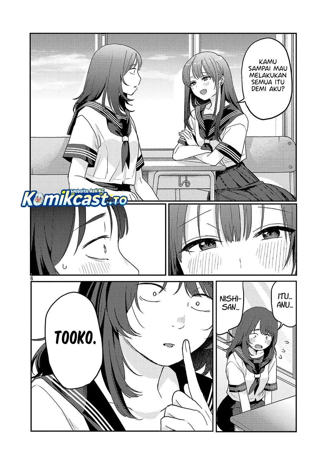 Okaeri, Papa (Welcome Home, Papa) Chapter 37 - halaman 6