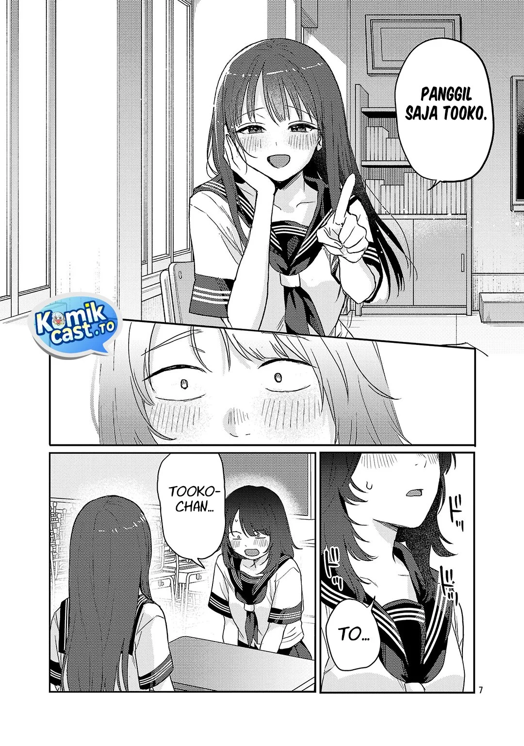 Okaeri, Papa (Welcome Home, Papa) Chapter 37 - halaman 7