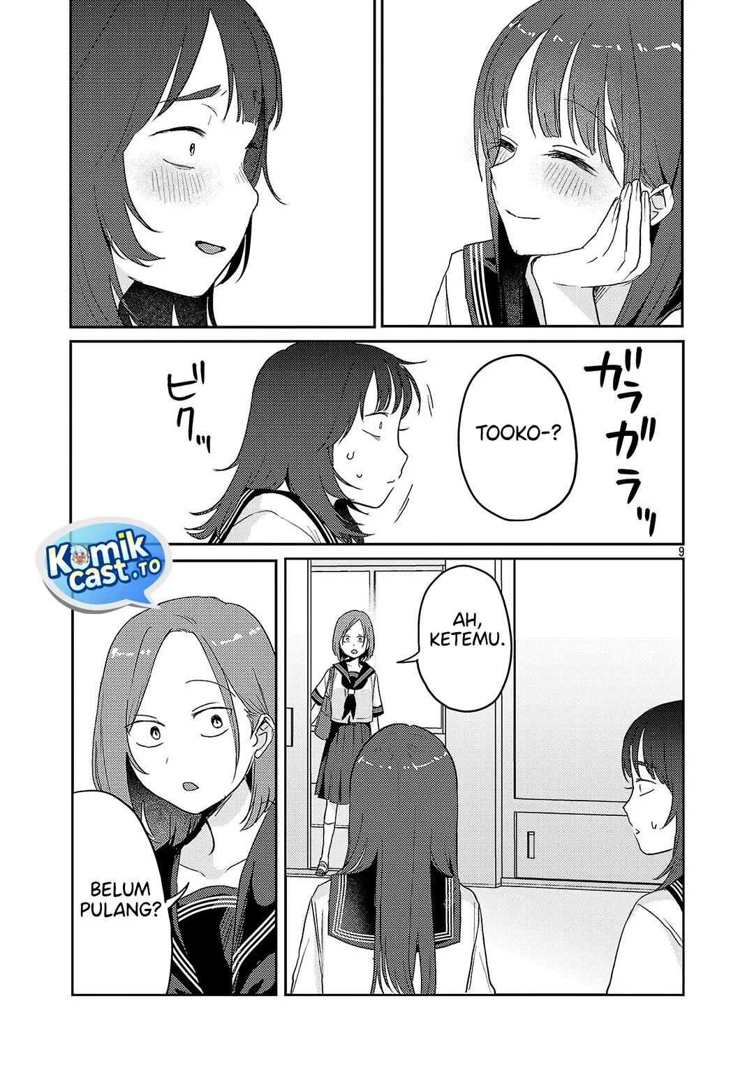 Okaeri, Papa (Welcome Home, Papa) Chapter 37 - halaman 9