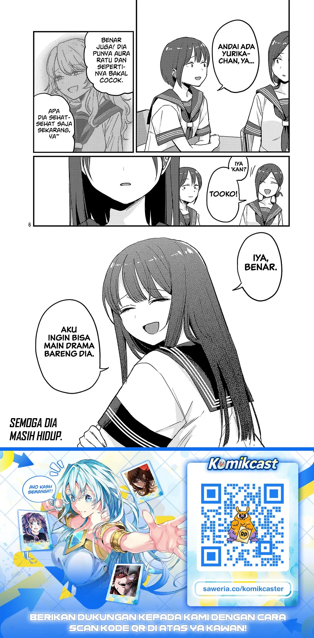 Okaeri, Papa (Welcome Home, Papa) Chapter 38.5 - halaman 3