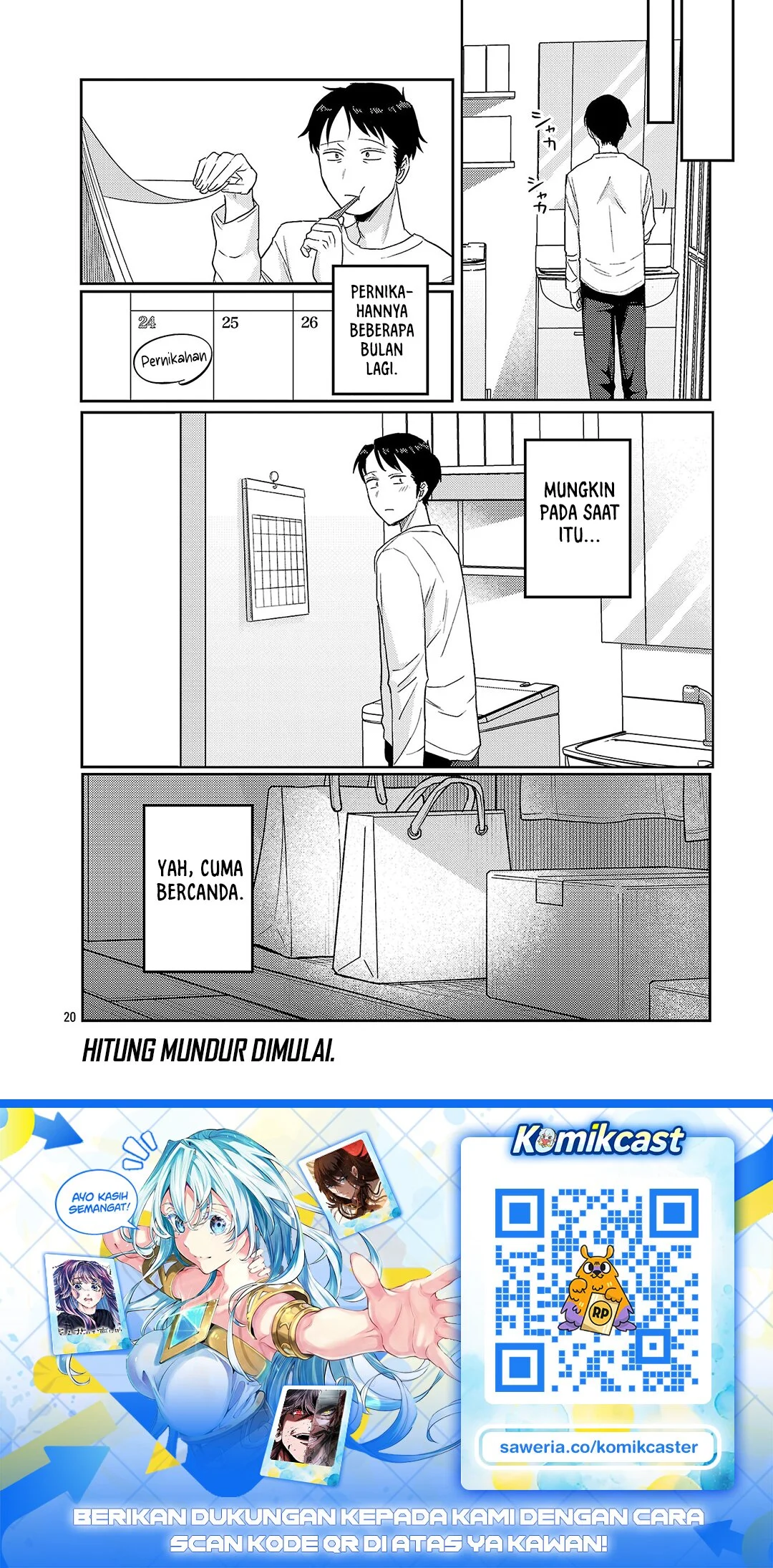 Okaeri, Papa (Welcome Home, Papa) Chapter 38 - halaman 10