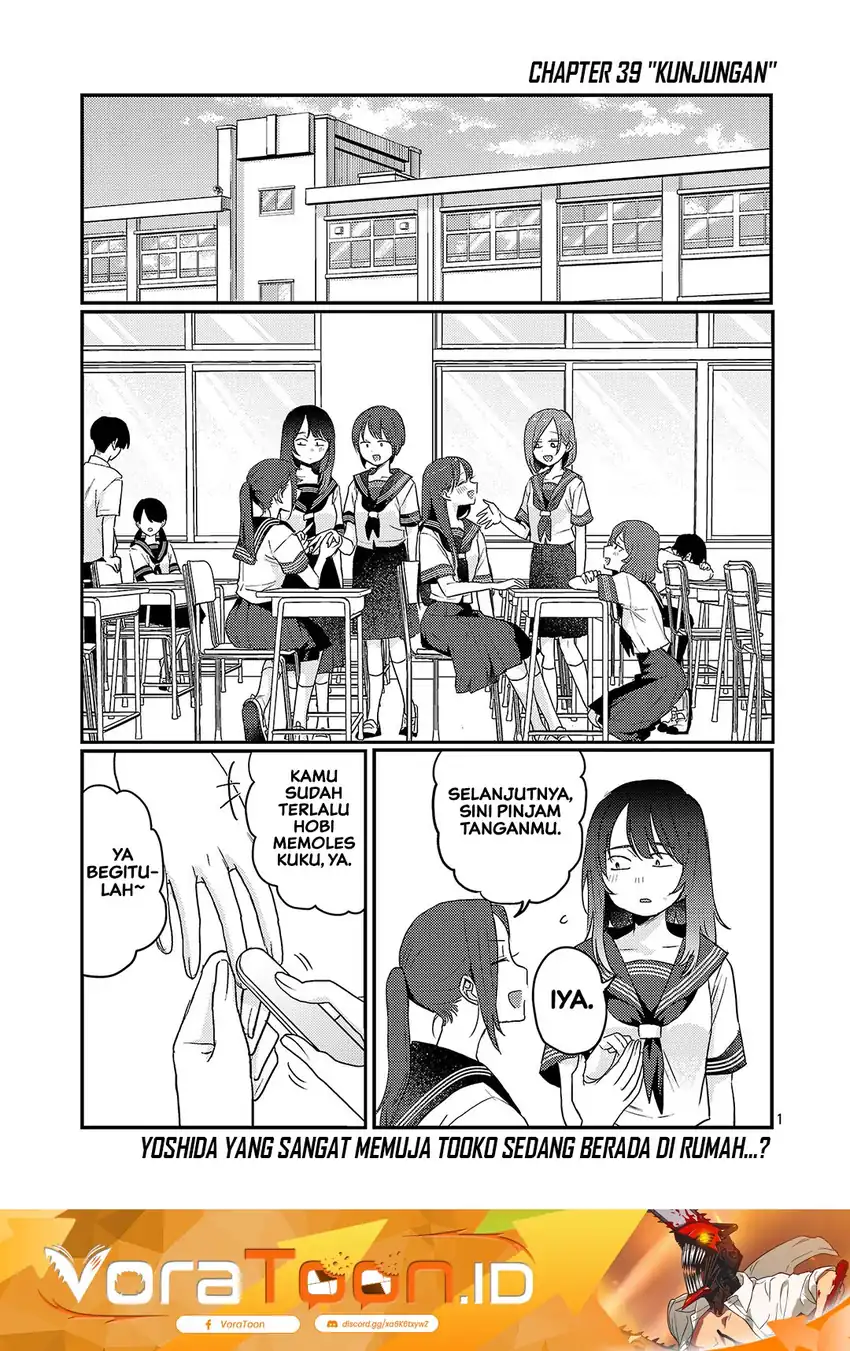 Okaeri, Papa (Welcome Home, Papa) Chapter 39 - halaman 3