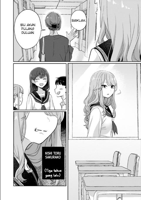 Okaeri, Papa (Welcome Home, Papa) Chapter 5 - halaman 13