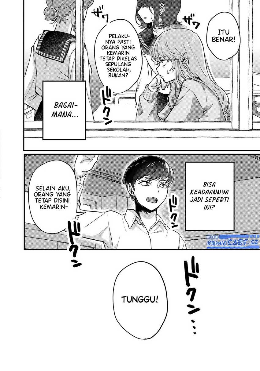 Okaeri, Papa (Welcome Home, Papa) Chapter 6 - halaman 13