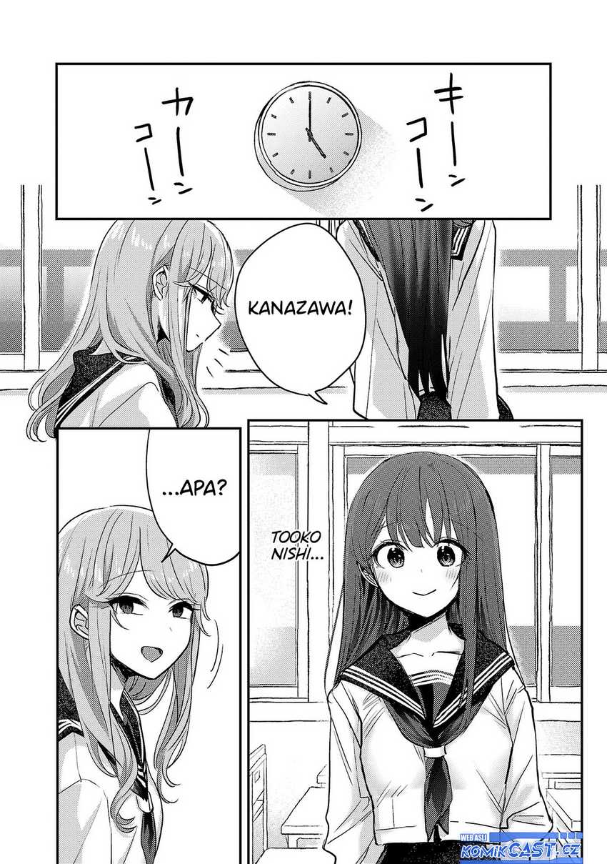 Okaeri, Papa (Welcome Home, Papa) Chapter 6 - halaman 18