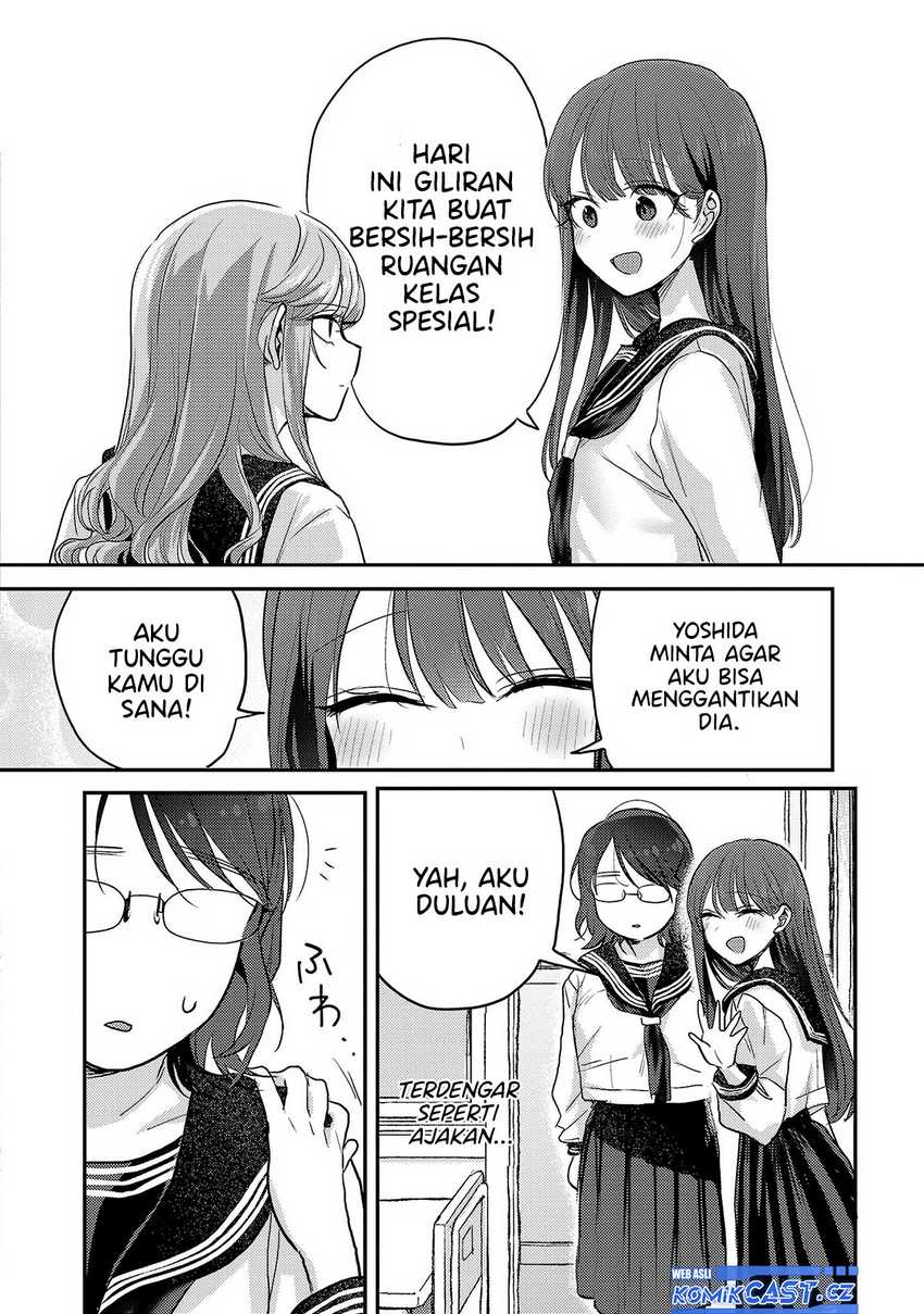 Okaeri, Papa (Welcome Home, Papa) Chapter 6 - halaman 19