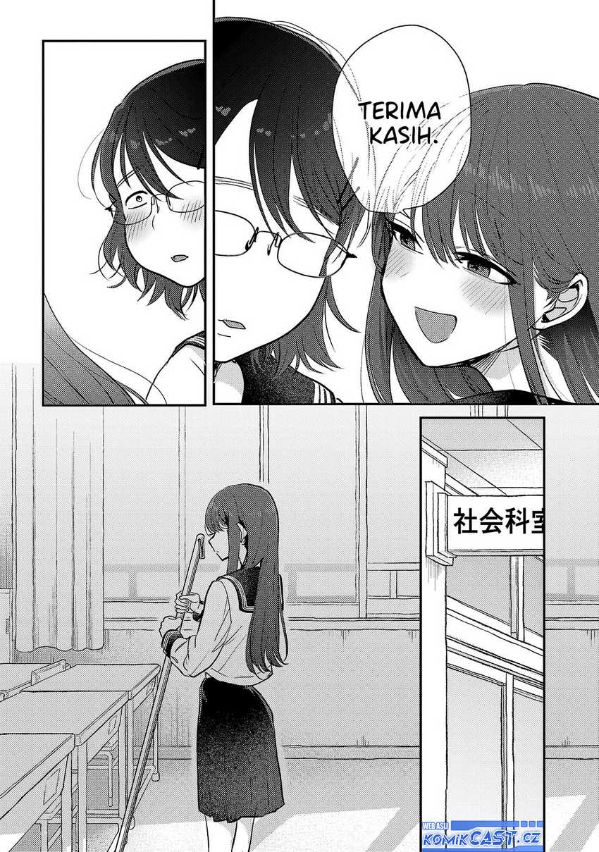 Okaeri, Papa (Welcome Home, Papa) Chapter 6 - halaman 20