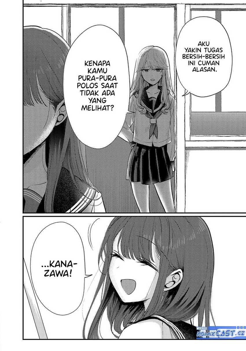 Okaeri, Papa (Welcome Home, Papa) Chapter 6 - halaman 21