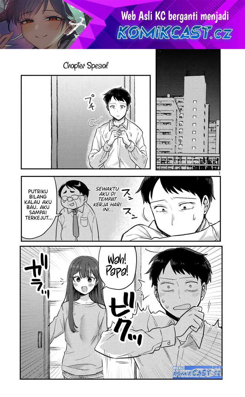 Okaeri, Papa (Welcome Home, Papa) Chapter 6 - halaman 31